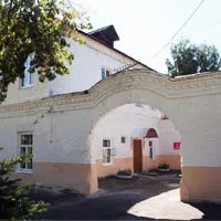 Об архивном учреждении'